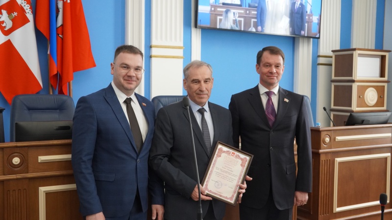 Директор СКБ награждён Почётной грамотой города  